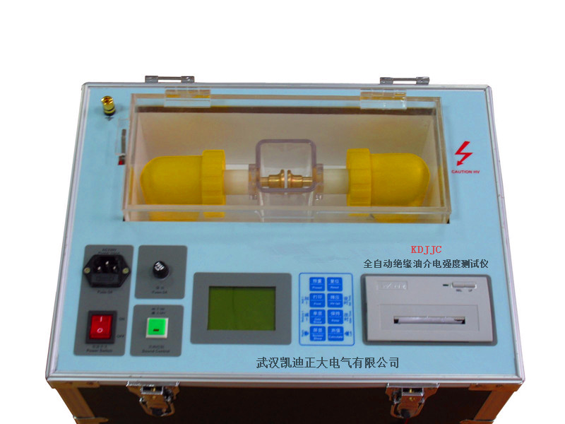 全套電氣試驗設備www.huarennewstv.com